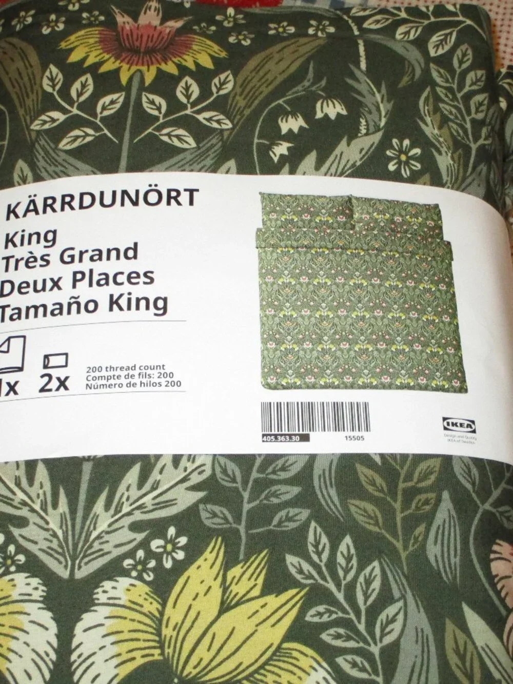 IKEA KARRDUNORT KING Dark Green Floral Duvet Cover & Pillowcase Set NWT